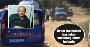 İNTİHAR ŞÜPHESİ ÜZERİNDE DURULUYOR