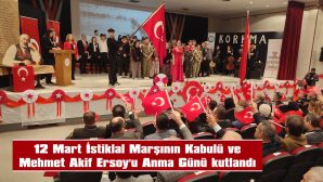 YARIŞMALARDA DERECEYE GİREN ÖĞRENCİLERE ÖDÜLLERİ VERİLDİ