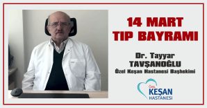 14 MART TIP BAYRAMI