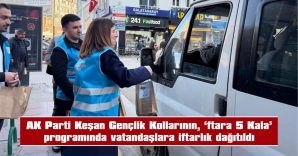 AKSAL: “RAMAZAN’IN BEREKETİNİ HEP BİRLİKTE PAYLAŞMAYA DEVAM EDECEĞİZ”