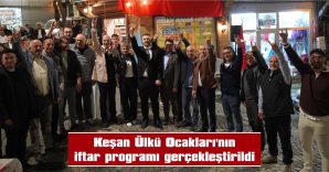 BAŞKAN YİĞİT YAMALI, KATILANLARA TEŞEKKÜR ETTİ