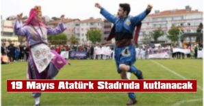 GENÇLİK YÜRÜYÜŞÜ, 15 MAYIS’TA…