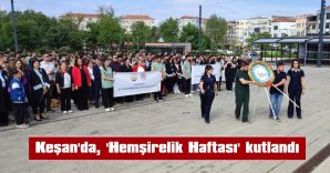ÜNZÜLE NUR YALINIZ: “HEMŞİRELİK, YÜREKLE YAPILAN BİR MESLEKTİR”
