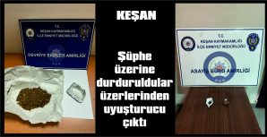 HER 2 ŞÜPHELİ HAKKINDA ADLİ İŞLEM YAPILDI