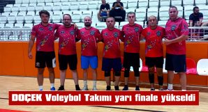 KEŞAN DOÇEK, EDİRNE İL MİLLİ EĞİTİM MÜDÜRLÜĞÜNÜ 2-0 MAĞLUP EDEREK YOLUNA DEVAM EDİYOR