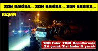POMPALI TÜFEKTEN ÇIKAN SAÇAMALAR SONUCU 3’Ü ÇOCUK 2’Sİ KADIN 5 KİŞİ YARALANDI