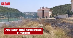 İTFAİYENİN MÜDAHALESİ İLE SÖNDÜRÜLDÜ