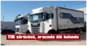 GÖĞSÜNDEKİ AĞRIYI UMURSAMADI