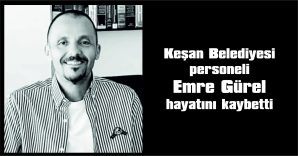 YARIN TOPRAĞA VERİLECEK