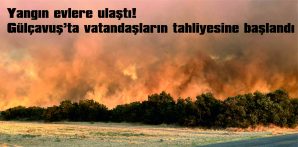 HAVADAN MÜDAHALE SONLANDI, KARADAN MÜDAHALE DEVAM EDİYOR