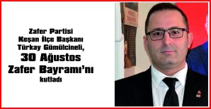 GÜMÜLCİNELİ, 30 AĞUSTOS ZAFER BAYRAMI NEDENİYLE MESAJ YAYIMLADI…