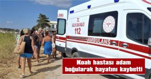 SAĞLIK EKİPLERİNİN MÜDAHALESİNE RAĞMEN KURTARILAMADI