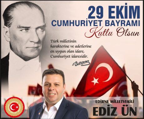 EDİZ ÜN