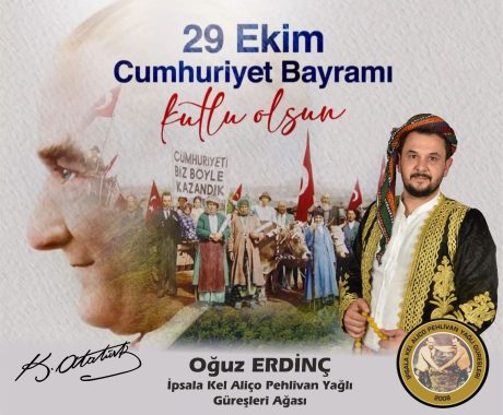 OĞUZERDİNÇ