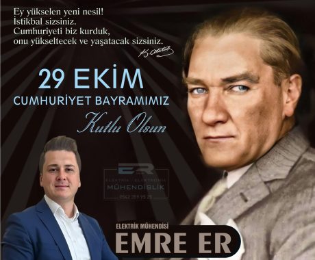 emre er