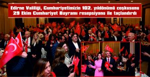 BU YIL İLK KEZ MERİÇ NEHRİ’NDE TEKNELER İLE FENER ALAYI GEÇİSİ VE HAVAİ FİŞEK GÖSTERİSİ YAPILDI