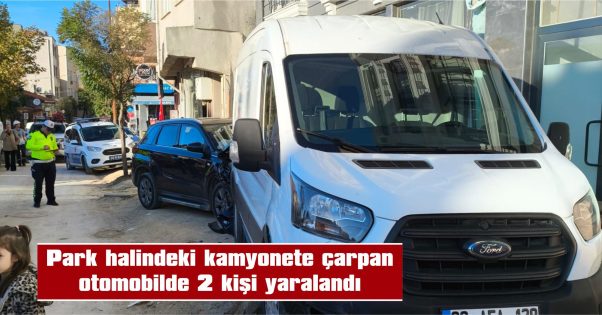 YARALILAR AMBULANSLA HASTANEYE KALDIRILDI