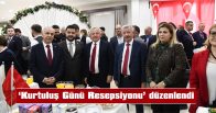 ÖZCAN: “BİR DAHA BU TOPRAKLAR DÜŞMAN ÇİZMESİ GÖRMESİN”