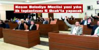 KEŞAN BELEDİYE MECLİSİNİN OLAĞAN TOPLANTISI 5 OCAK’TA YAPILACAK