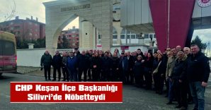 ÇAKIR: “BU BİR HUKUK MÜCADELESİ, BU BİR ÖZGÜRLÜK MÜCADELESİ, BU BİR DEMOKRASİ MÜCADELESİDİR”