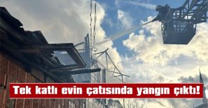İTFAİYE EKİPLERİNCE SÖNDÜRÜLDÜ