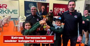 MİNİKLERDE 1.LİLKLERİ ANAFARTALAR İLKOKULU ALDI