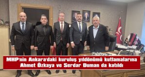 EDİRNE İL BAŞKANI EMRE TOKLUOĞLU VE BERABERİNDEKİ HEYET, ANKARA’DA ZİYARETLERDE BULUNDU