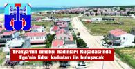 29 MART’TA KUŞADASI’NA GEZİ DÜZENLENECEK