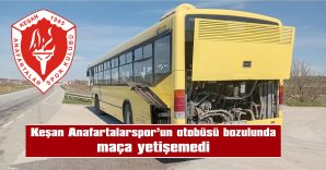 MAÇ TATİL EDİLDİ