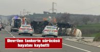 MALKARA’DAN YÜKLEDİĞİ AYÇİÇEK YAĞINI GAZİANTEP’E GÖTÜRÜYORDU