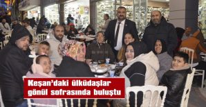 GÖNÜL SOFRAMIZDA ORUÇLARINI AÇAN HERKESE TEŞEKKÜR EDİYORUM