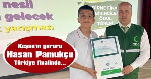ÖZEL NEVZAT KAHRAMAN ORTAOKULU ÖĞRENCİSİ HASAN PAMUKÇU EDİRNE 1.’İ OLDU