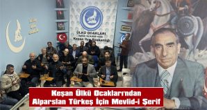 “RAHMET, MİNNET VE DUALARLA ANIYORUZ”