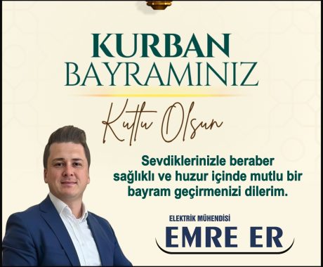 emre er