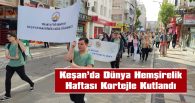 KEŞAN’DA SAĞLIK ÇALIŞANLARI HEMŞİRELİK HAFTASI’NDA BULUŞTU
