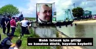 4 SAAT SONRA CANSIZ BEDENİNE ULAŞILDI