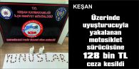 SÜRÜCÜ GÖZALTINA ALINDI, MOTOSİKLET TRAFİKTEN MEN EDİLDİ