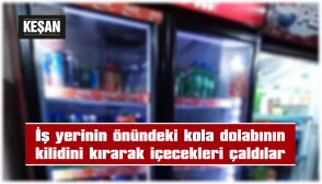 ŞÜPHELİLER TESPİT EDİLDİ