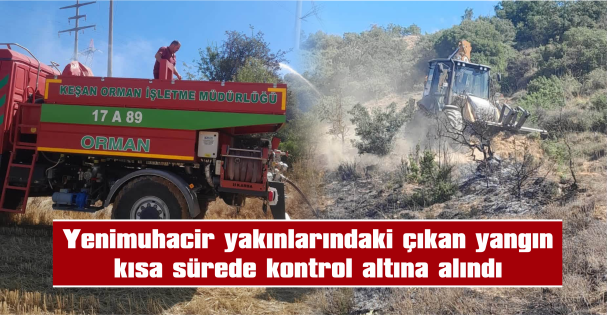 ORMAN İŞLETME VE BELEDİYE EKİPLERİ MÜDAHALEDE BULUNDU