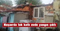 İTFAİYE EKİPLERİNCE SÖNDÜRÜLDÜ
