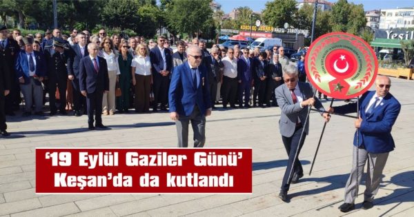 MERCAN: “DEVLETİMİZ, BÜTÜN KURUMLARIYLA GAZİLERİMİZİN VE KIYMETLİ AİLELERİNİN DAİMA YANINDADIR”