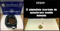 HER 2 ŞÜPHELİ HAKKINDA DA ADLİ İŞLEM BAŞLATILDI